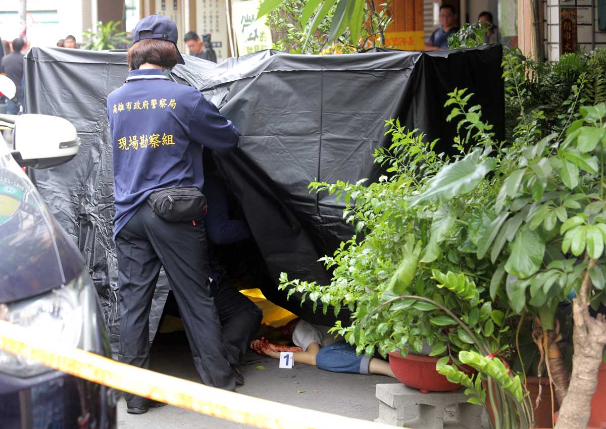 TAIWAN-CRIME