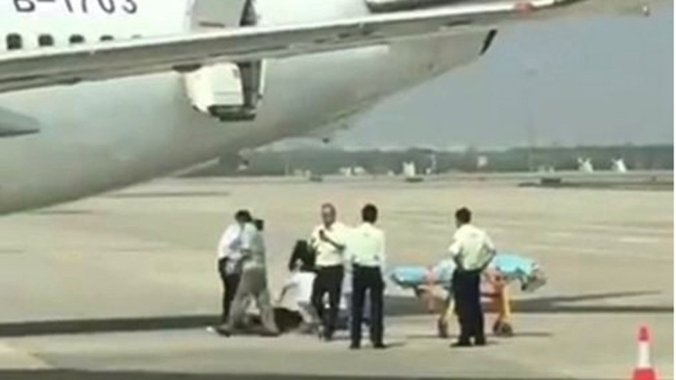 China Eastern accident