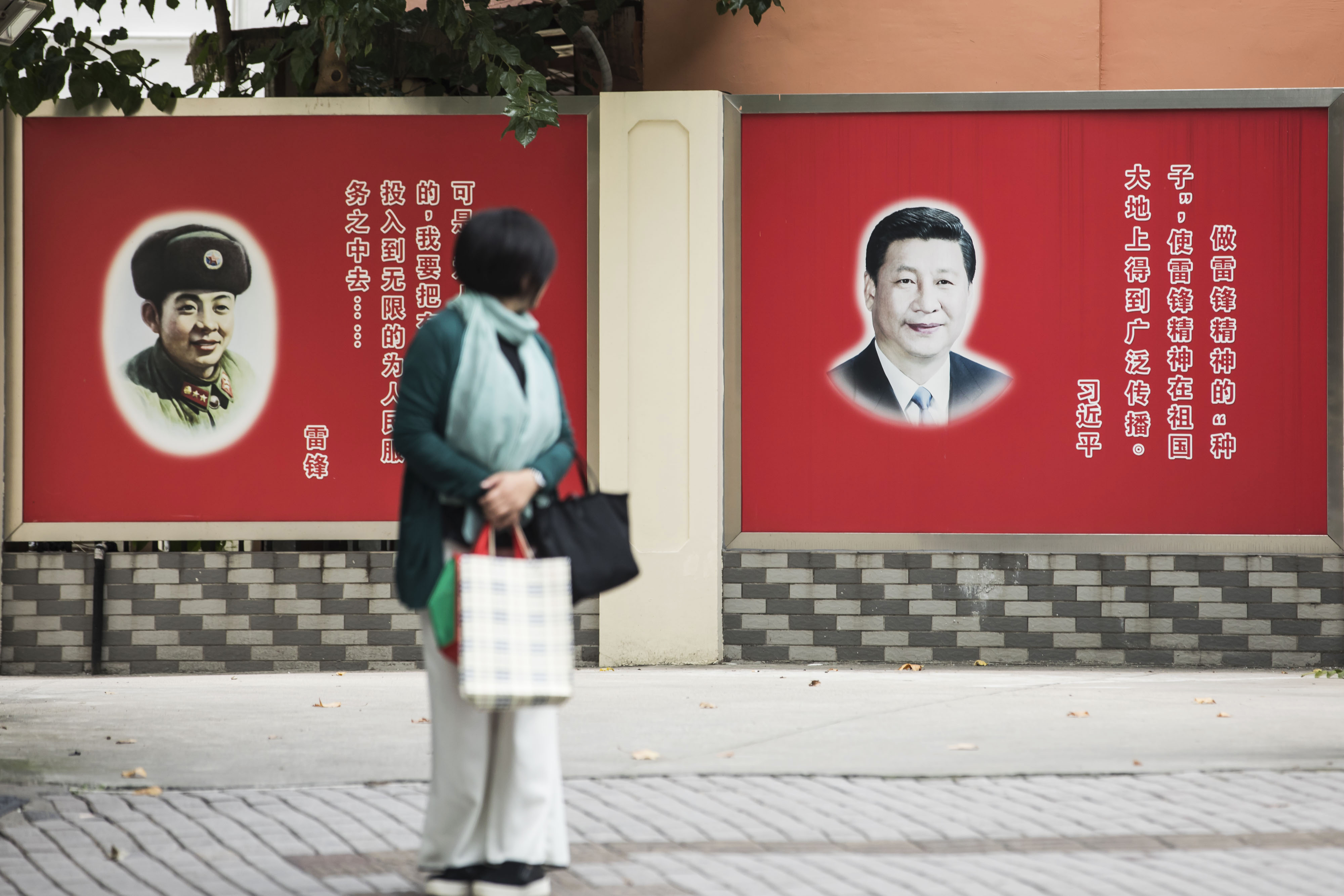 General Views of Shanghai Financial District Ahead of Communist Party Congress