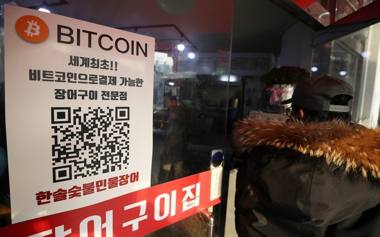 Bitcoin in Korea.jpg