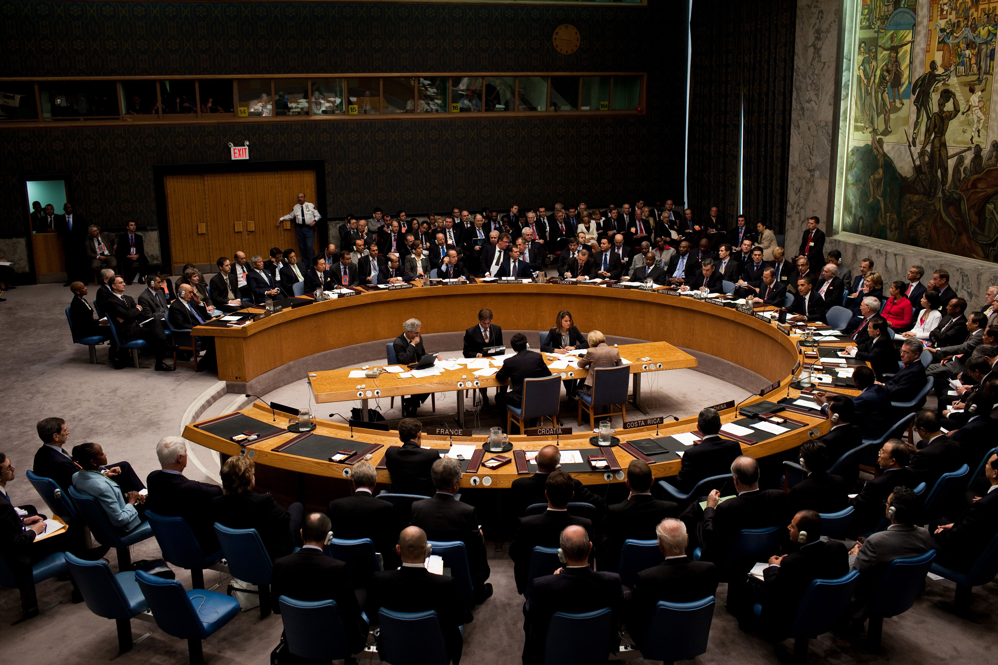 The UN.jpg