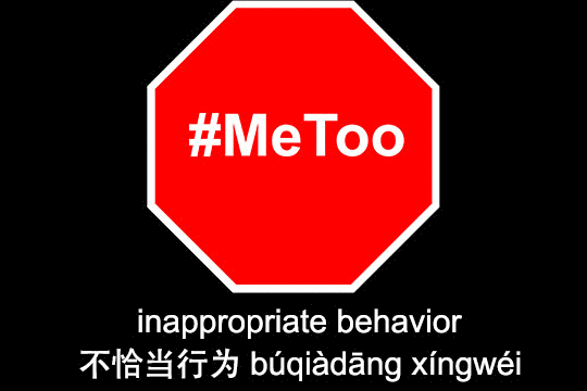 ezgif.com-gif-maker-6.gif