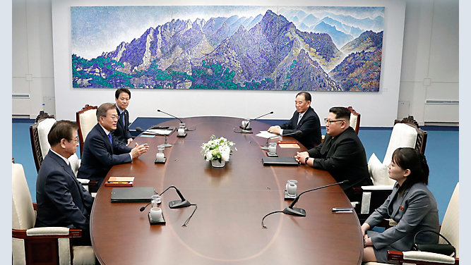 Koreas Summit.jpg