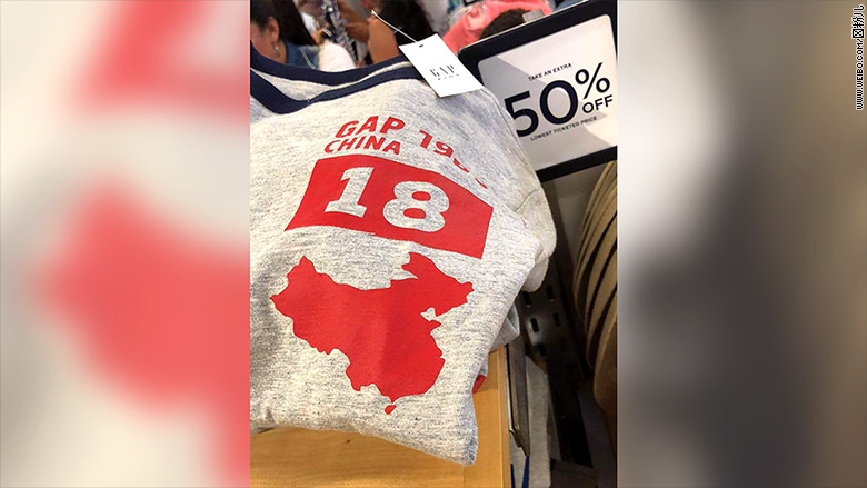 GAP China