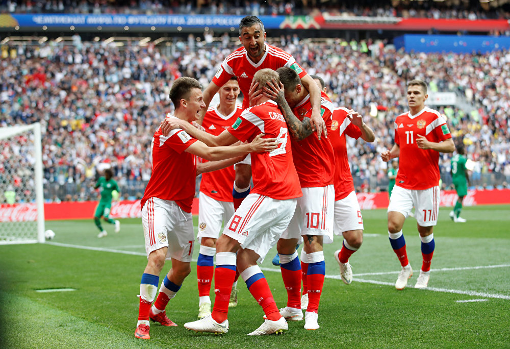 Team Russia 2018