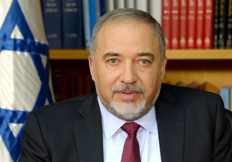 Avigdor Liberman.jpg