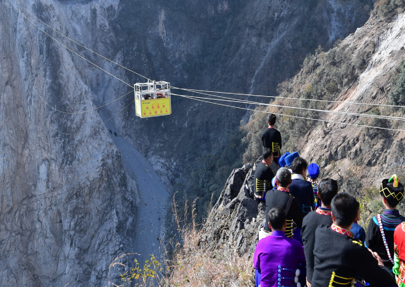 Last Chinese village without road gets a relief