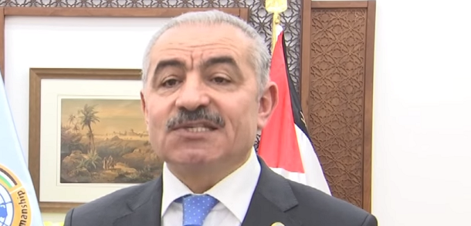 Palestinians not happy with Trump’s peace plan for Middle East