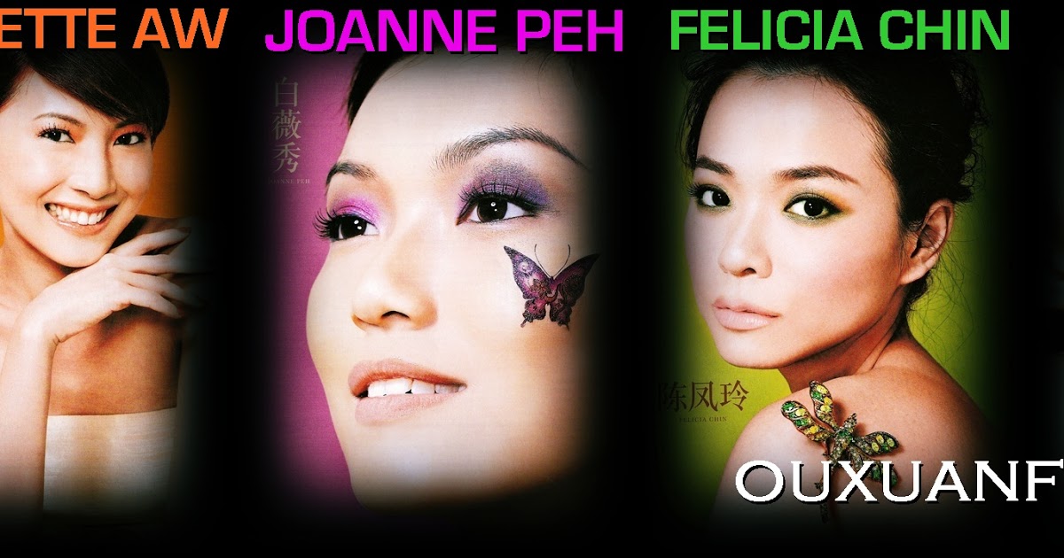Jeanette Aw and Joanne Peh