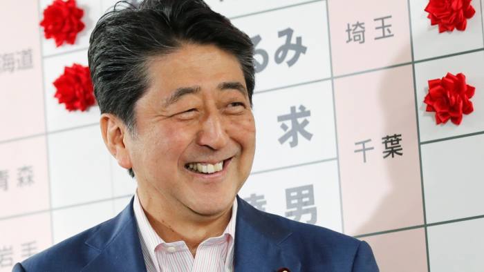 Shinzo Abe, former Prime Minister of Japan has been assassinated