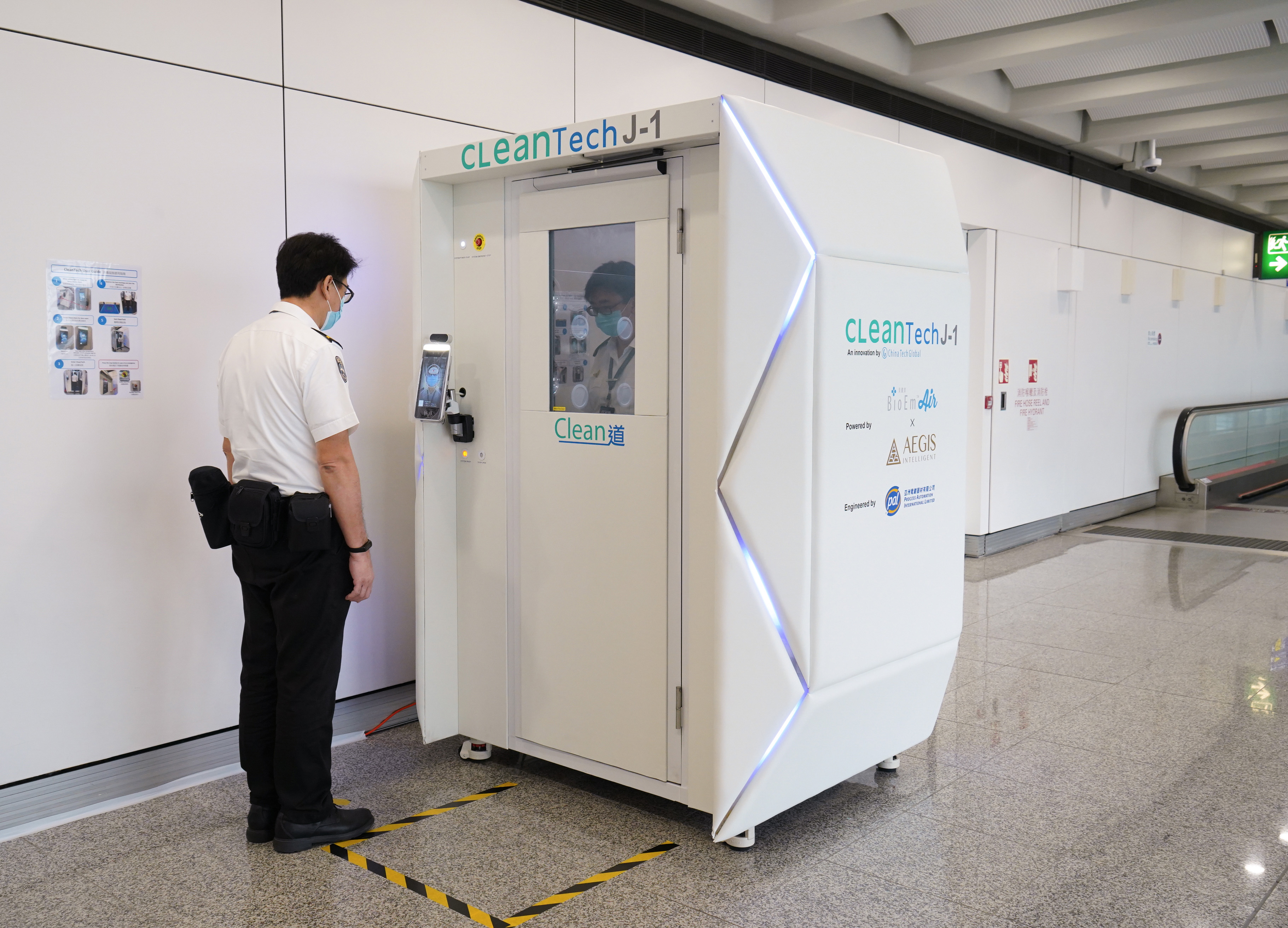 Hong Kong airport launches disinfection booth and cleaning robot