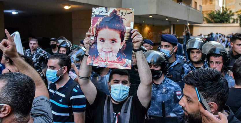 Explosions in Beirut as Israeli army continue offensive across Lebanon