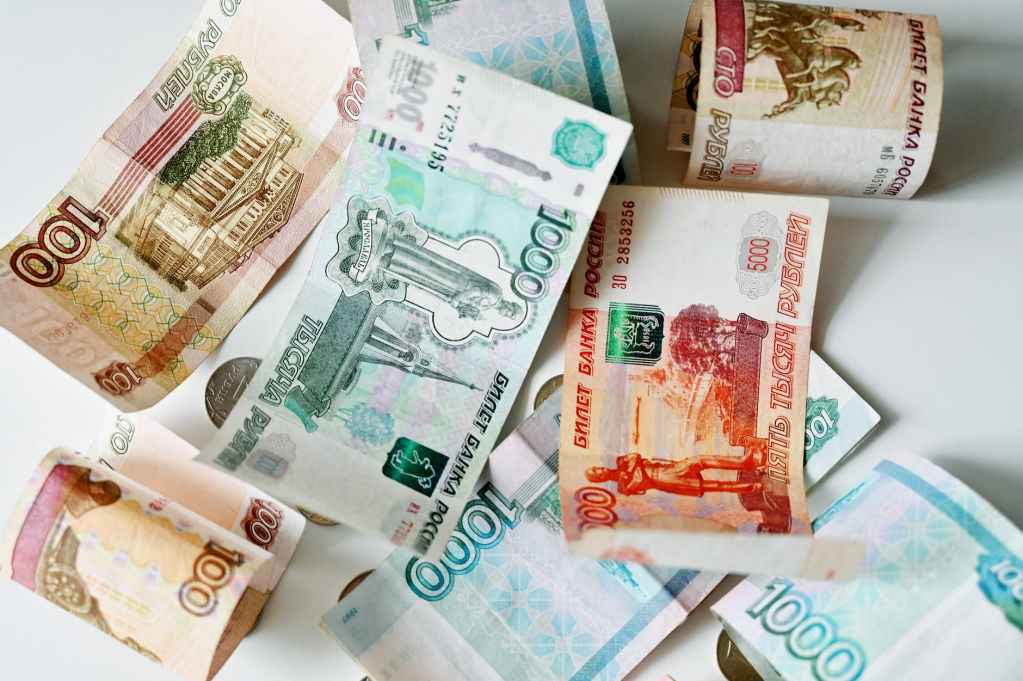 business money paper finance