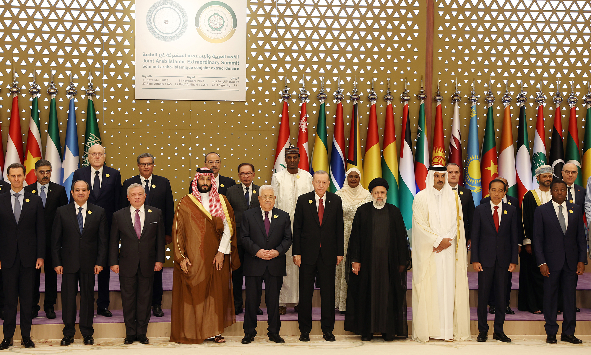 What Muslim leaders said at the Joint Arab-Islamic Extraordinary Summit in Riyadh