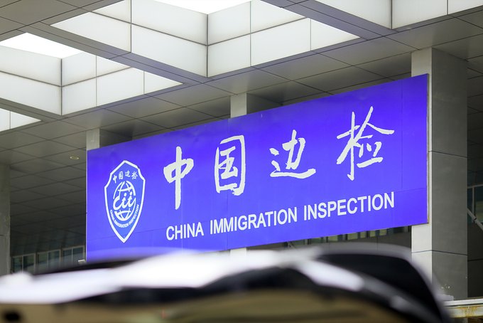 China relaxes visa requirements to lure US tourists