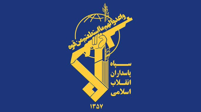 Iran’s state TV confirms death of 4 paramilitary officers