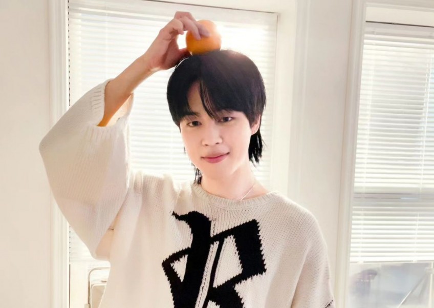 K-pop and BTS superstar Jimin set to release second album