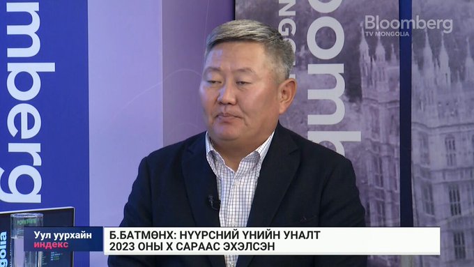 Mongolia expects coal exports to reach 75 million tons in 2024
