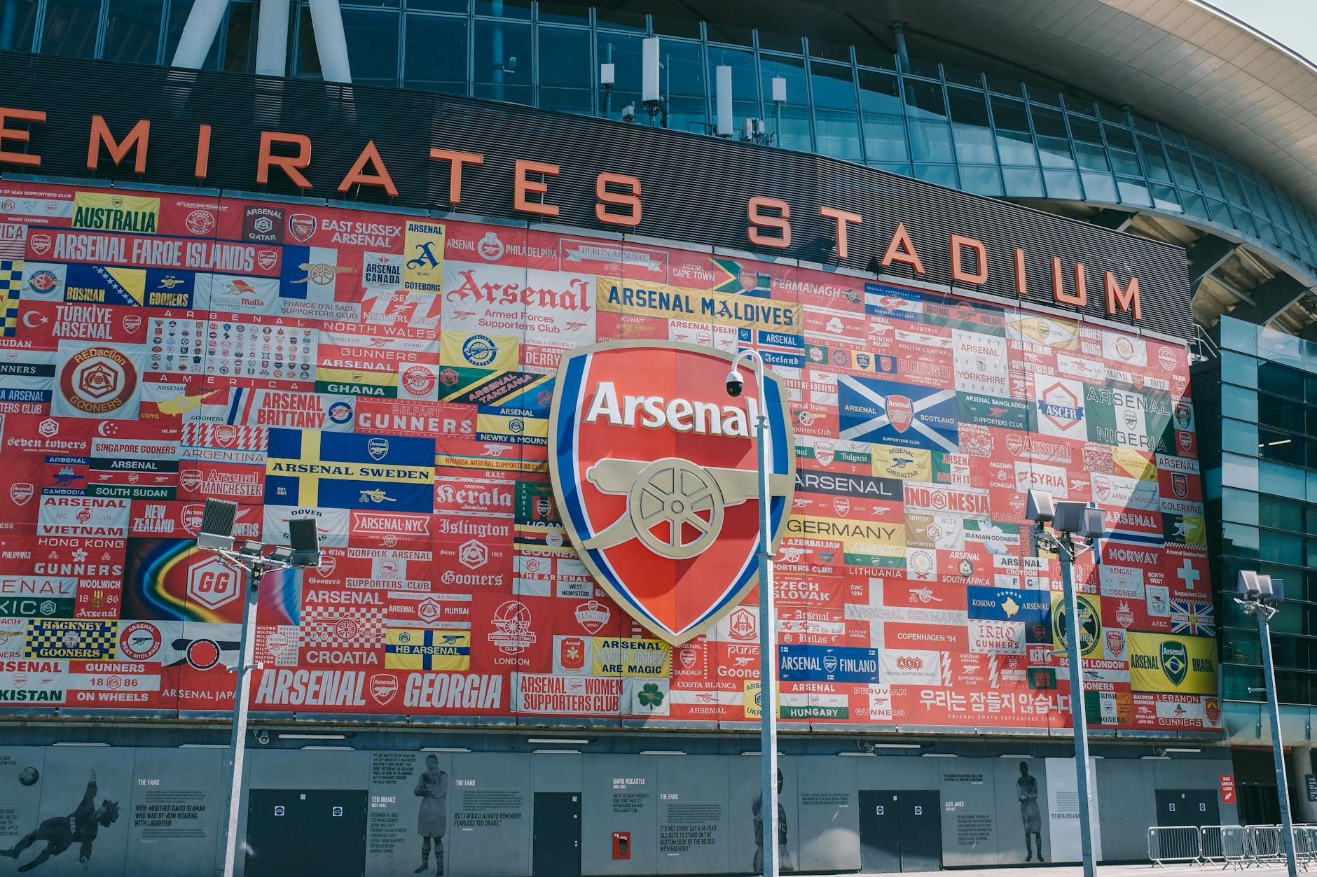 decorated wall of emirates stadium
