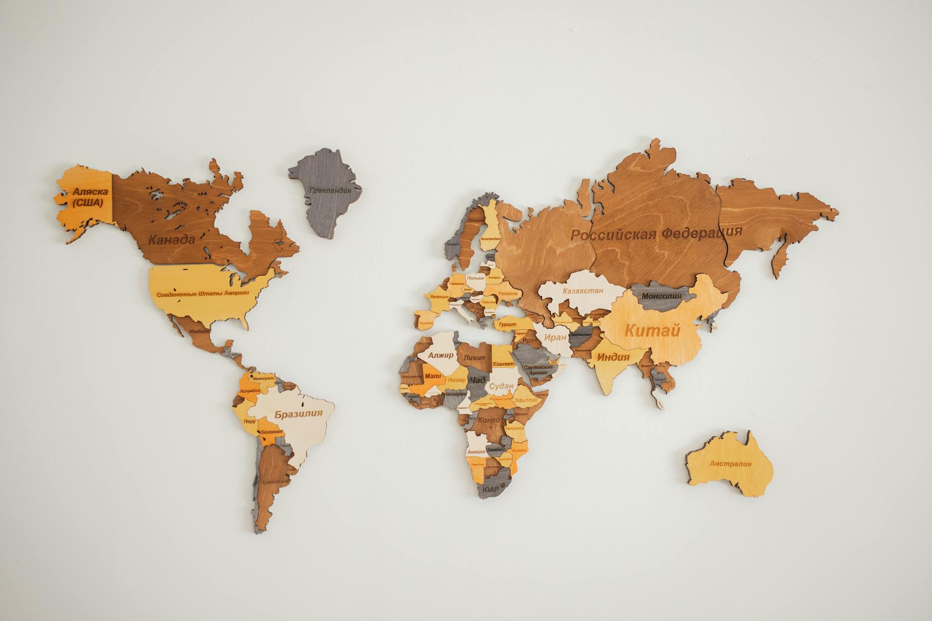 world map with country names