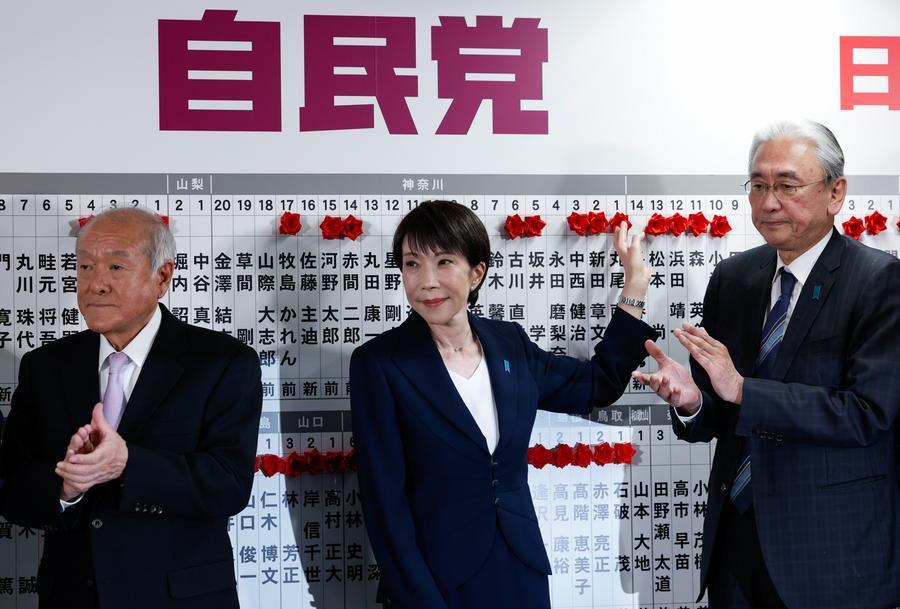 Smear scandals expose Japan’s eroding political bottom line