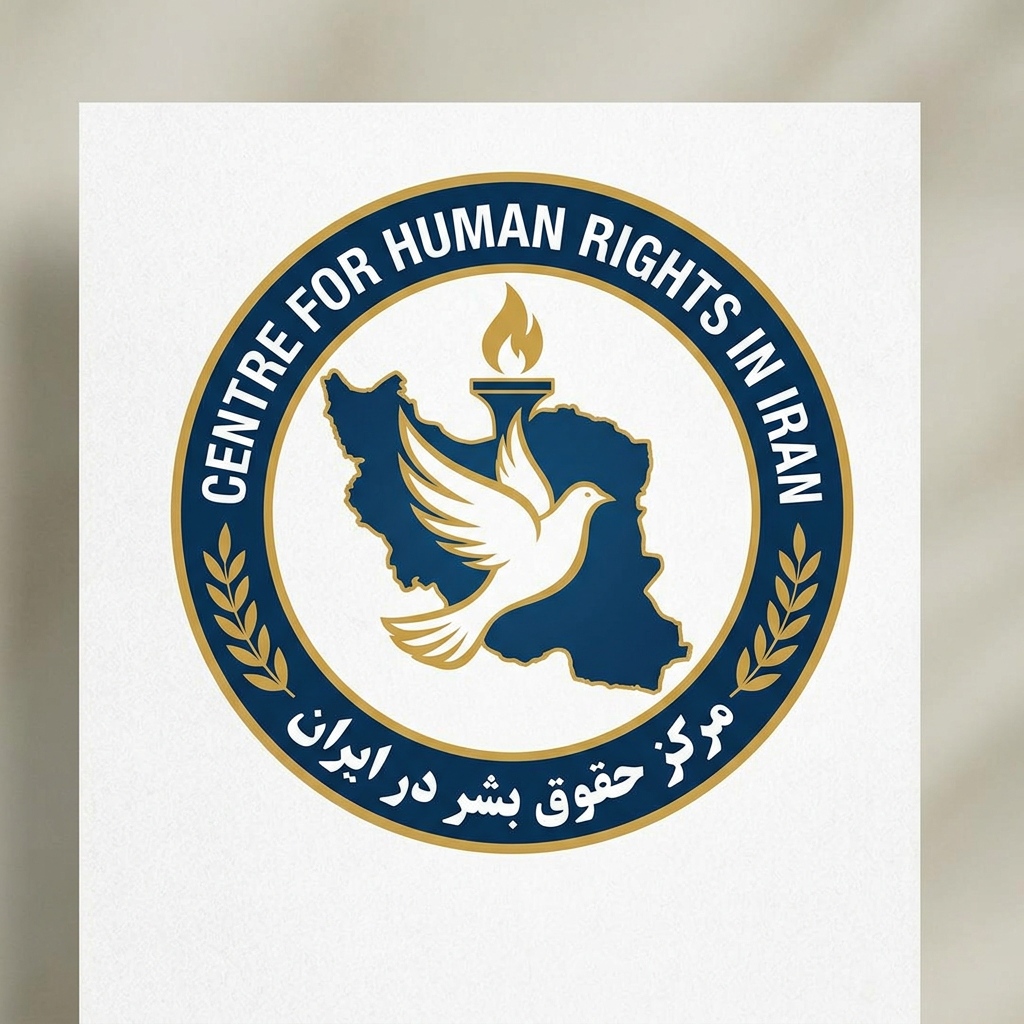 Centre for Human Rights in Iran logo with dove, map of Iran, torch, and text in English and Persian