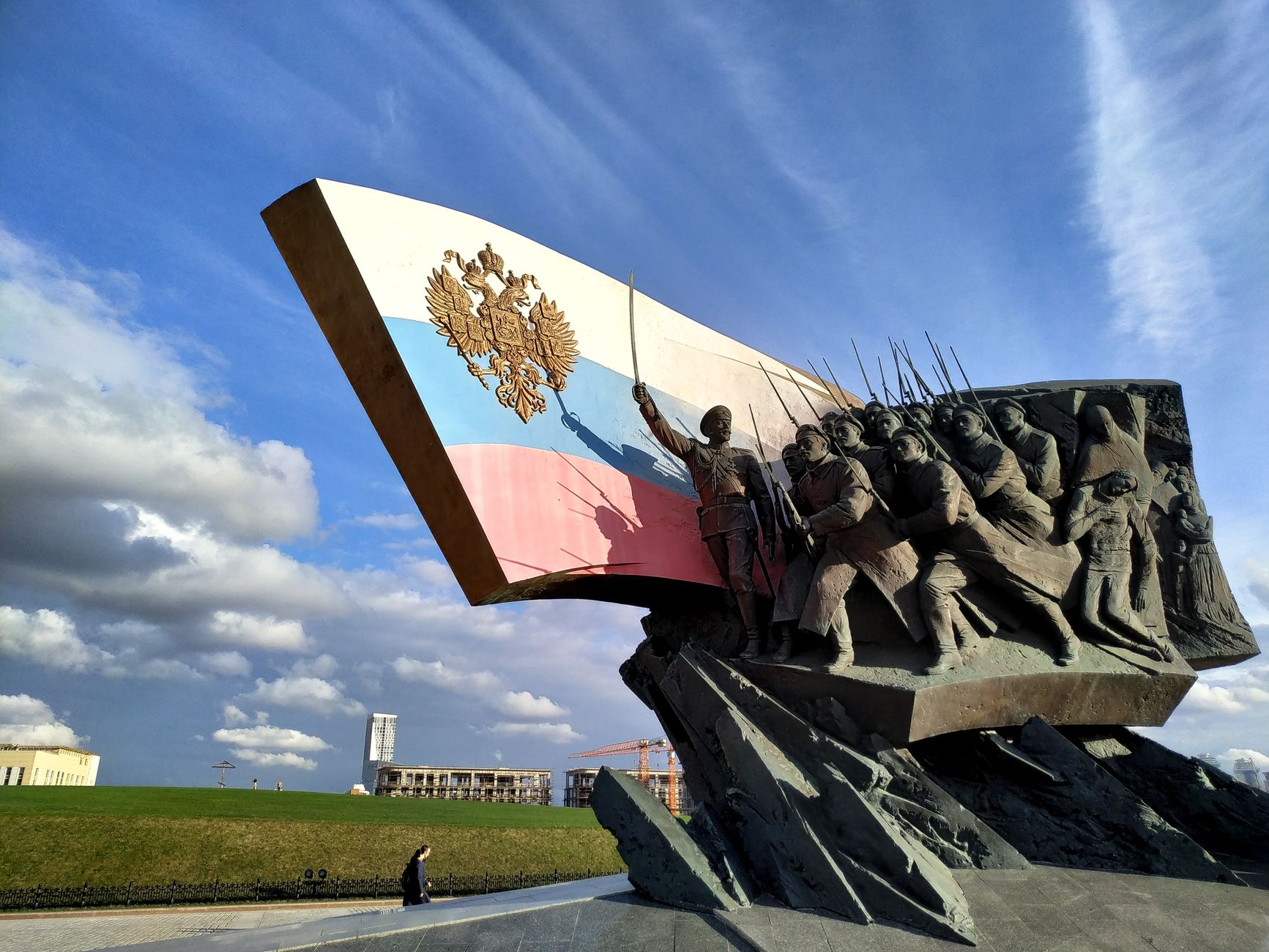 Russia identifies key drivers of economic growth